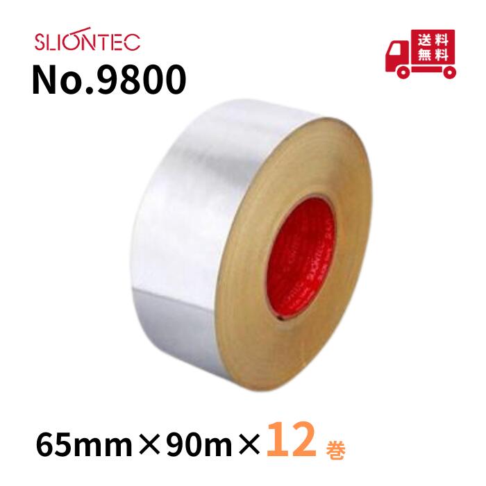 マクセル スリオンテック アルミクラフトテープ No.9800 65mm×90m 12巻 粘着力が高い 重ね貼りができる 空調ダクト 断熱材料の目地シール用に