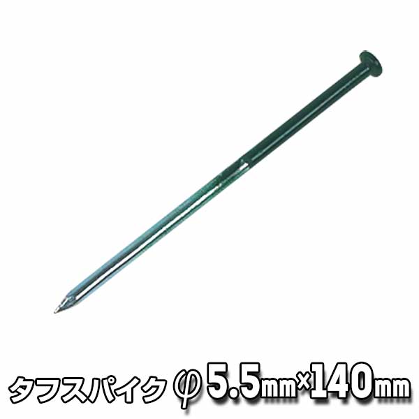 一こまで差がつく！好いたらしい・暑さ打つ手科目特集