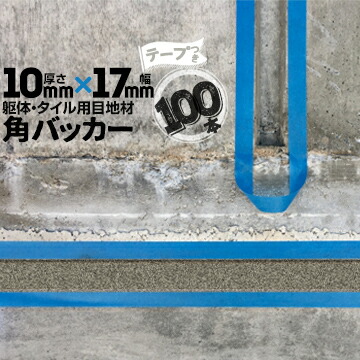 買うなら今がお得！今売れてる商いものを厳選！