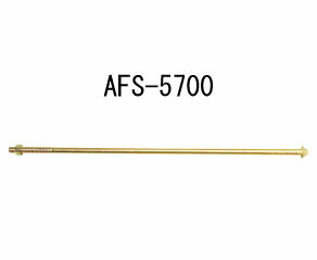 カナイ フィストアンカーボルトM16 AFS-5700 442-1170 20本 基礎 内装 構造金物 土台