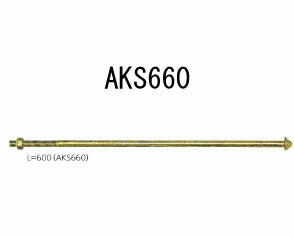 カナイ 笠形アンカーボルトM16 AKS660 442-1660 20本 基礎 内装 構造金物 土台｜養生・建築資材のマモルデ