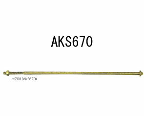 カナイ 笠形アンカーボルトM16 AKS670 442-1670 20本 基礎 内装 構造金物 土台|養生・建築資材のマモルデ