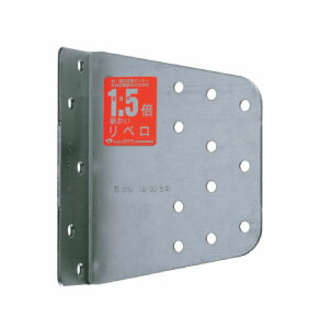 タナカ 1.5倍筋かい リベロ （32.3&times;97.3&times;120&times;t2.3mm） 441-8020 50個 基礎 内装 構造金物 土台｜養生・建築資材のマモルデ