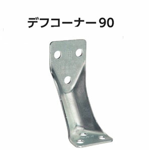 買うなら今がお得！今売れてる商いものを厳選！