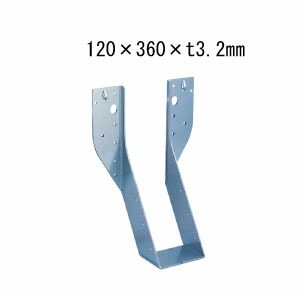 カナイ ビス止め耐震梁受け金物 肩掛けなし 梁寸法120巾 120×360×t3.2mm 6個 442-2659 基礎 内装 構造 土台