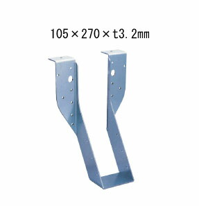 カナイ ビス止め耐震梁受け金物 肩掛けあり 梁寸法105巾 105&times;270&times;t3.2mm 6個 442-2641 基礎 内装 構造 土台｜養生・建築資材のマモルデ