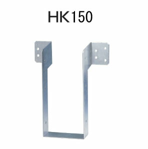 タナカ 大引き補強金物 HK HK150 20個 441-9800 基礎 内装 構造 土台