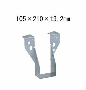 タナカ 梁受け金物 ツメあり 梁寸法105巾用 105×210×t3.2mm 10個 441-9640 基礎 内装 構造 土台