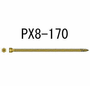 東日本パワー パネリードX PX8-170 100本 403-5883 基礎 内装 構造金物 土台｜養生・建築資材のマモルデ