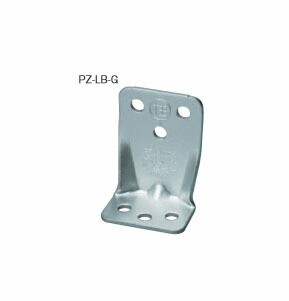 カネシン PZリブコーナー合板タイプ PZ-LB-G 440-4843 100個 基礎 内装 構造金物 土台|養生・建築資材のマモルデ