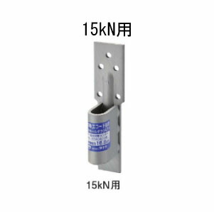 一こまで差がつく！好いたらしい・暑さ打つ手作目特集