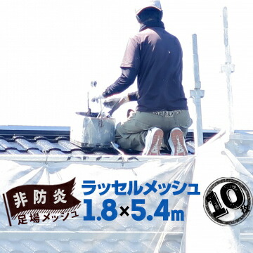 一こまで差がつく！好いたらしい・暑さ打つ手個条特集