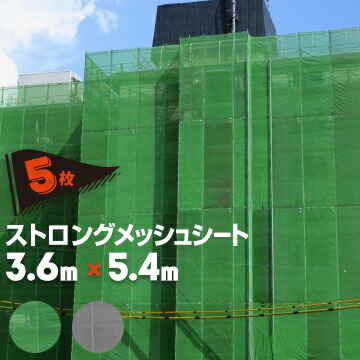一こまで差がつく！好いたらしい・暑さ打つ手科目特集