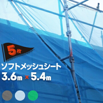 一こまで差がつく！好いたらしい・暑さ打つ手科目特集