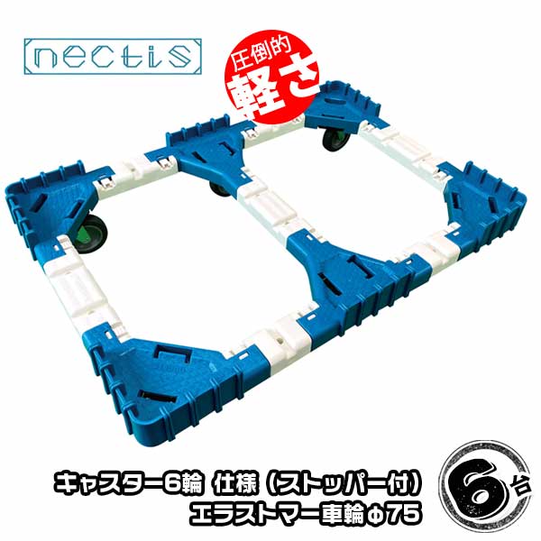 一こまで差がつく！好いたらしい・暑さ打つ手個条特集