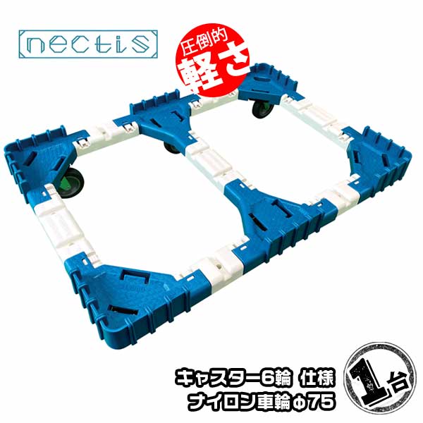 一こまで差がつく！好いたらしい・暑さ打つ手科目特集