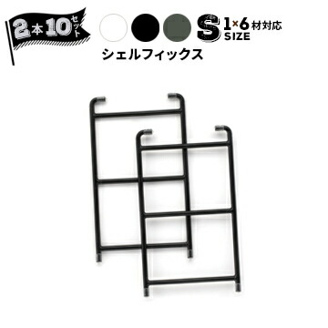 買うなら今がお得！今売れてる商いものを厳選！