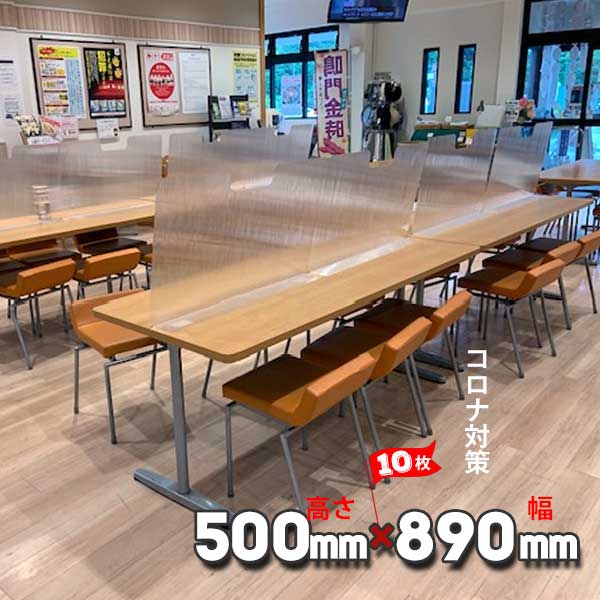 (送料別途)(直送品)第一大宮 ドゥ・ウォールDWT4-1270M 1195X700H 台置・差込兼用タイプ 5枚 DWT4-1270M (送料別途)(直送品)第一大宮 ドゥ・ウォールDWT4-1270M 1195X700H 台置・差込兼用タイプ 5枚 DWT4-1270M
