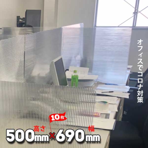 (送料別途)(直送品)第一大宮 ドゥ・ウォールDWT4-1270M 1195X700H 台置・差込兼用タイプ 5枚 DWT4-1270M (送料別途)(直送品)第一大宮 ドゥ・ウォールDWT4-1270M 1195X700H 台置・差込兼用タイプ 5枚 DWT4-1270M