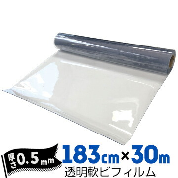 買うなら今がお得！今売れてる商いものを厳選！