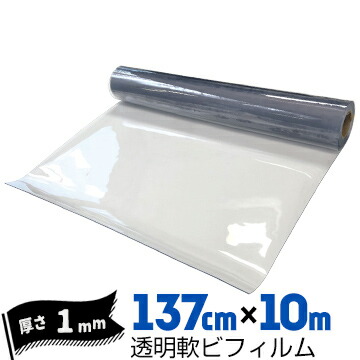 買うなら今がお得！今売れてる商いものを厳選！