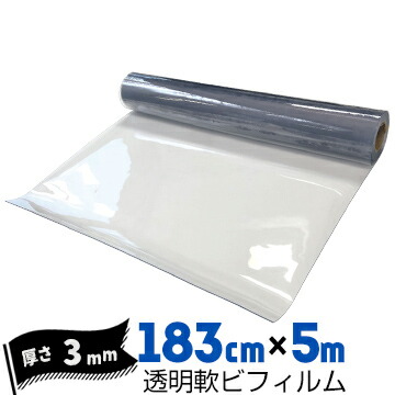 買うなら今がお得！今売れてる商いものを厳選！