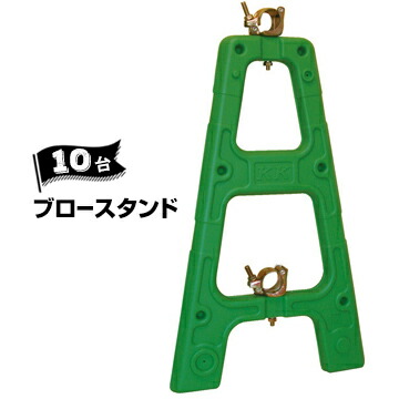 一こまで差がつく！好いたらしい・暑さ打つ手個条特集