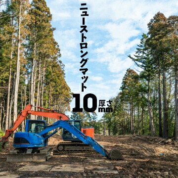 買うなら今がお得！今売れてる商いものを厳選！