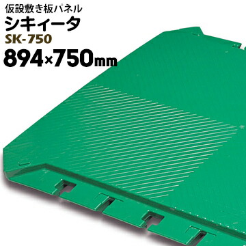 楽天市場】スポンジマット 発泡ゴム貼り 10mm×1000mm×2000mm 総厚15mm