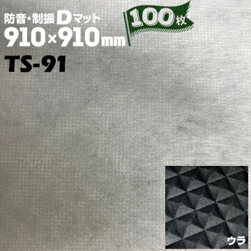 買うなら今がお得！今売れてる商いものを厳選！