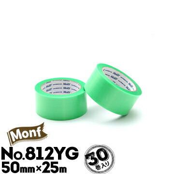 古藤工業 MONF No.812YG ポリエチレン粘着テープ 50mm×25m 30巻 グリーン 緑 建築養生用テープ ボイド管塞ぎ