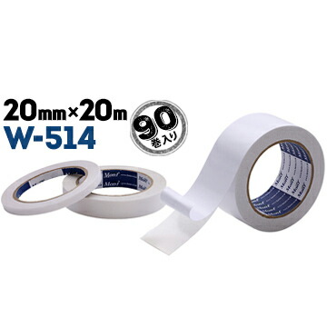 古藤工業 W-514 多目的両面テープ 20mm幅×20m 90巻 ポスター ポップ 掲示用 手芸の仮止め 工作