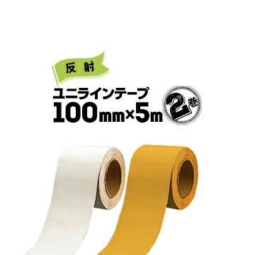 買うなら今がお得！今売れてる商いものを厳選！