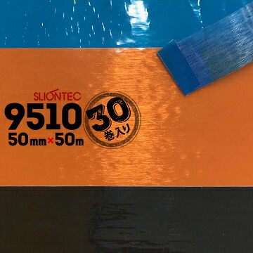 一こまで差がつく！好いたらしい・暑さ打つ手作目特集