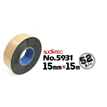 マクセル スリオンテック スーパーブチルテープ 両面 No.5931 15mm×15m 52巻 防水性 耐久性 粘着性 防振用途 板金用 外壁材仮止め