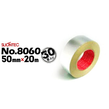マクセル スリオンテック アルミテープ ツヤなし No.8060 国土交通省仕様適合品 50mm×20m 30巻 冷凍コンテナ補修用 空調ダクト 保温材目地シール用 20,559円