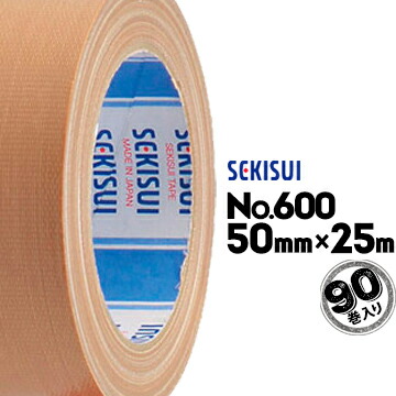 セキスイ 布テープ No.600黄土色50mm&times;25m90巻｜養生・建築資材のマモルデ