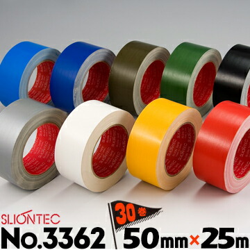 ひろスリオン ガムテープ　茶　25mm 60巻 楽天市場】スリオンテックガムテープ25mm幅1箱（60巻