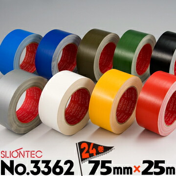スリオン　ガムテープ　桜色　25mm 60巻 スリオン 布テープ #3330 25mm×25m 桜 60巻入り : はけ屋 - 通販