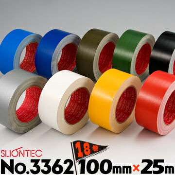 ☆未使用品 スリオンテープ 100mm×25m 18個入り No.3377 布粘着テープ