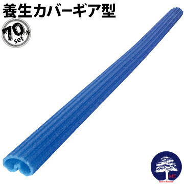 4・5月のチラシ｜今、息休め材は「紙」が正解です その他-DIY・工具