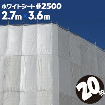 一こまで差がつく！好いたらしい・暑さ打つ手科目特集