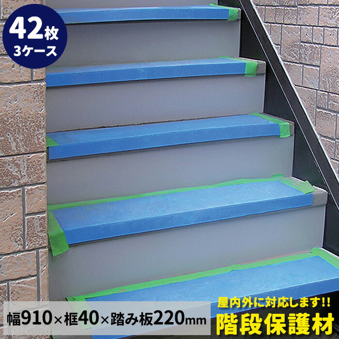 楽天市場】透湿防水シート 印刷品（シットール） 幅100cm×長さ