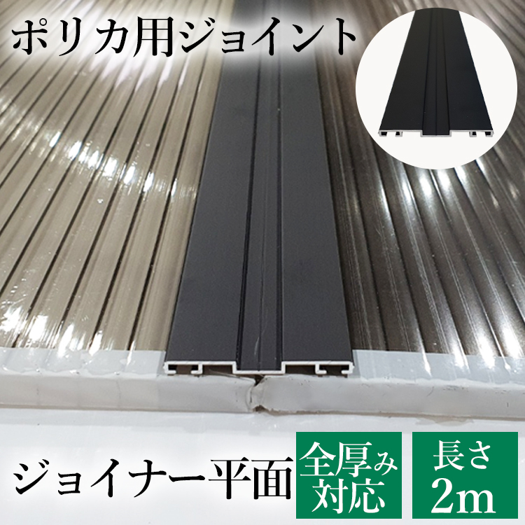 楽天市場】透湿防水シート 無地品 幅100cm×長さ50m巻（2本/セット