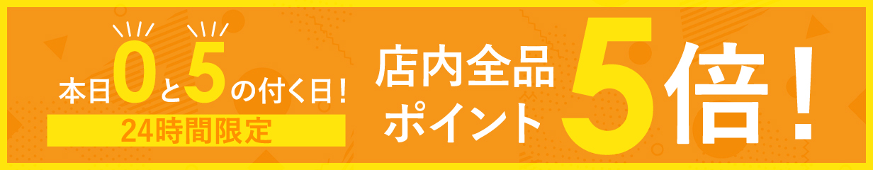 楽天市場】図面ケース【5枚入】両面透明 A1角型 860mm×700mm×厚0.25mm