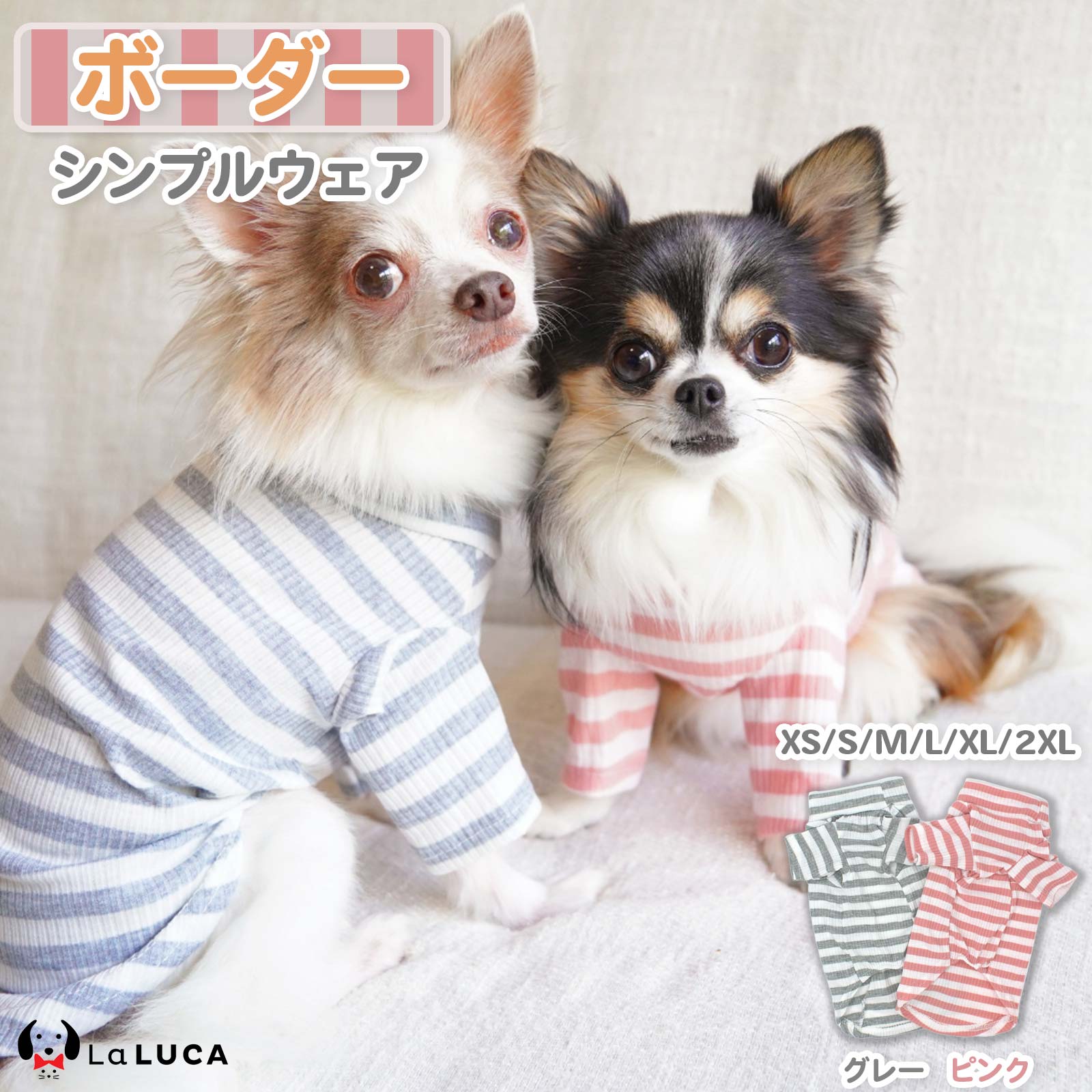 楽天市場】犬 服 ペット 犬服 ドッグウェア ペットウェア 熊柄 クマ柄