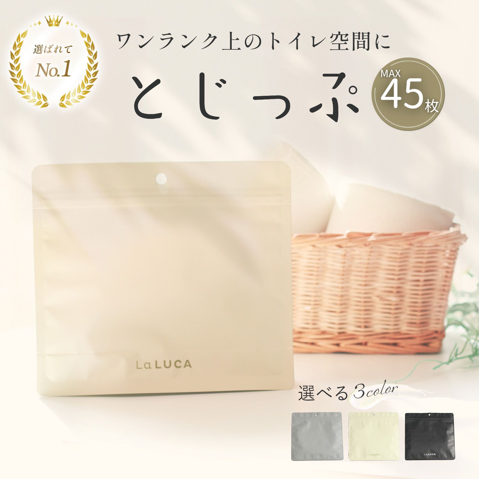 サンタマリアノヴェッラ 【Santa Maria Novella】 ソープディッシュ
