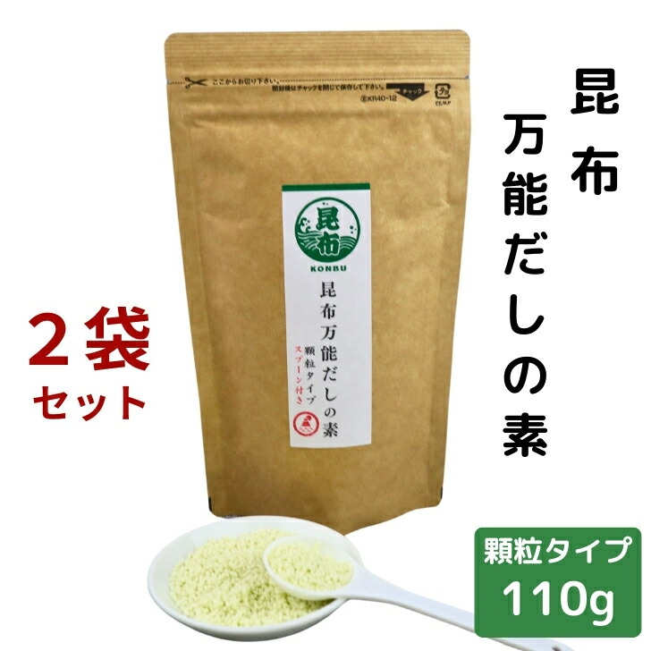 楽天市場】燦宝夢 かつおこんぶだし 1kg だし 出汁 顆粒だし