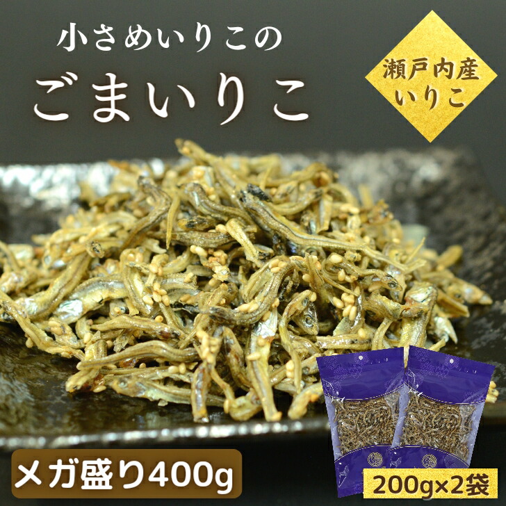 楽天市場】【 スーパーSALE 限定価格 150円OFF 】 おしゃぶり 茎わかめ（ 梅味 ） お得 な 13g × 10袋 セット【 送料無料 】 おやつ  おつまみ 珍味 : よかもん問屋