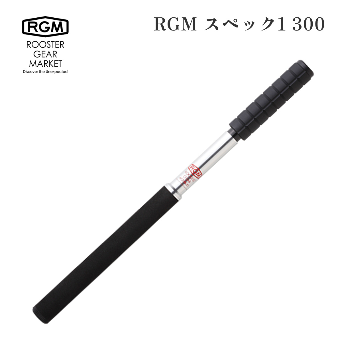 ジャッカル RGM スペック1 300 アウトドア モバイルロッド 釣り 楽天市場】【送料無料】ジャッカル RGM スペック1 300 ブラック